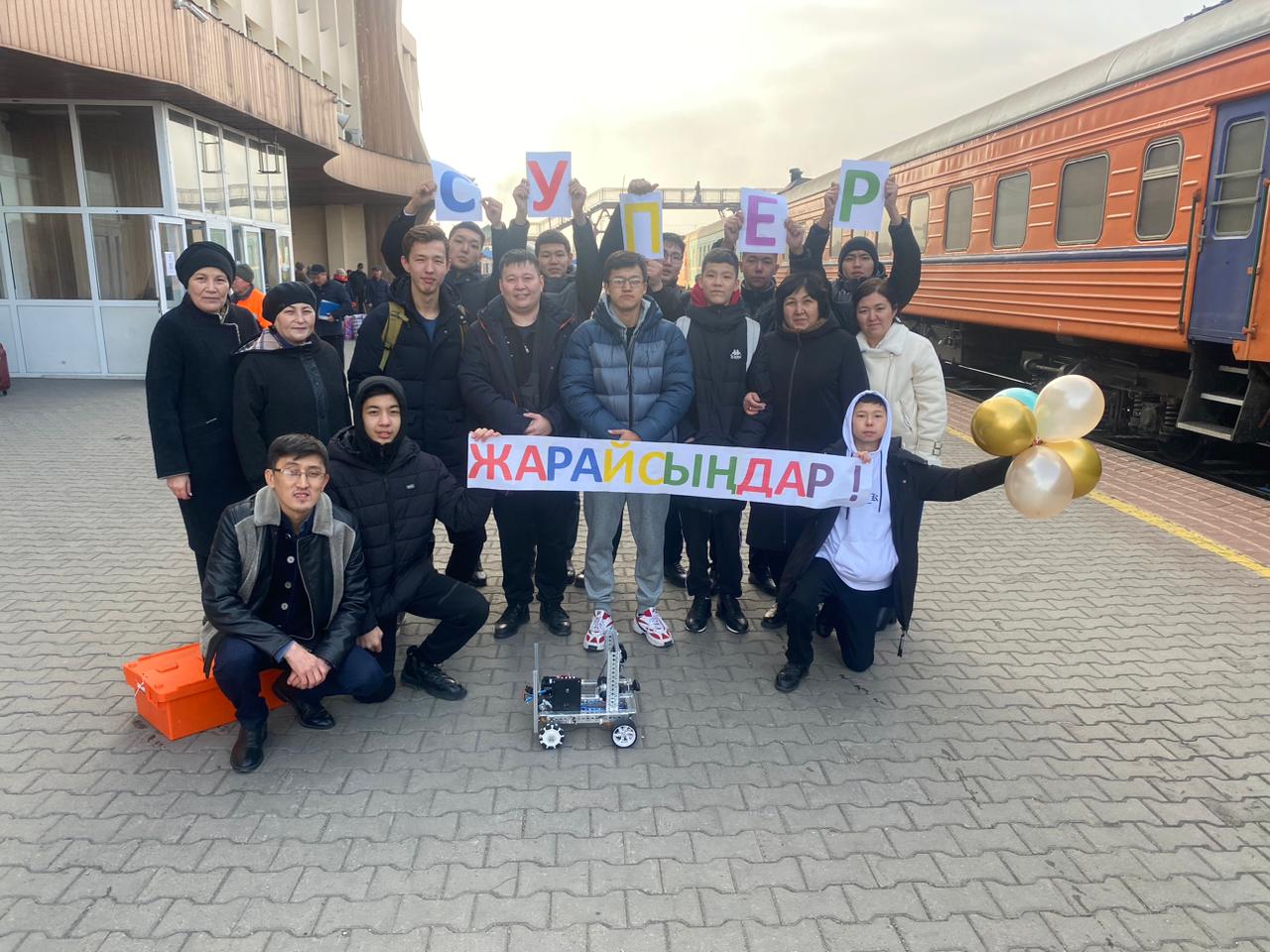 Астана қаласы Әл-Фараби атындағы оқушылар сарайында өткен «USTEM Robotics – Қазақстан және Орта Азия Робототехника дамыту» қоғамдық қорының FIRST Tech Challenge Республикалық чемпионаттың іріктеу кезеңінің нәтижесі